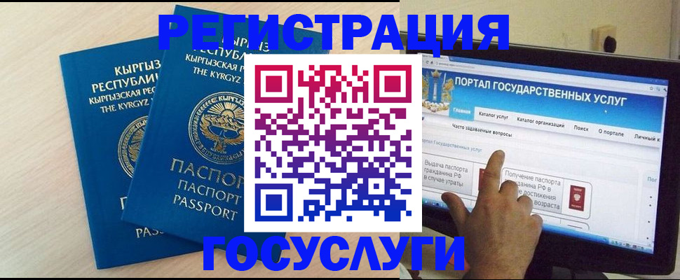 пропишу в квартире в Нижнекамске